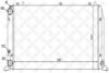 ALFA 09950855 Radiator, engine cooling